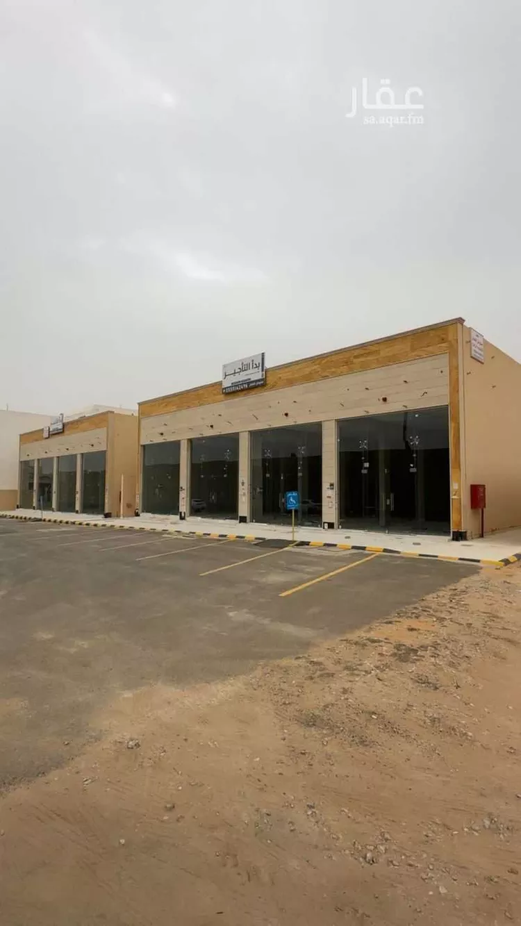 محل للإيجار في شارع الطريق الدائري الداخلي الجنوبي, حي الخليج, مدينة بريدة, منطقة القصيم
