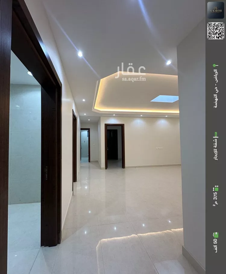 شقة للإيجار في حي النهضة, مدينة الرياض, منطقة الرياض
