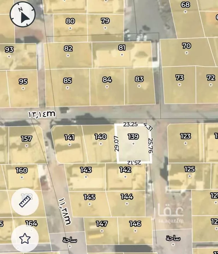 Land for Sale in Al Bahah Shahbah