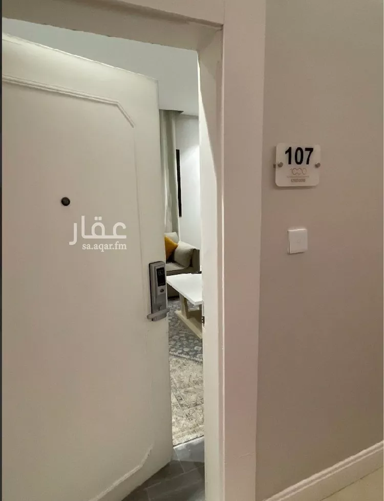 شقة للإيجار في شارع العباس بن عبدالمطلب, حي الإزدهار, مدينة الرياض, منطقة الرياض صورة 5