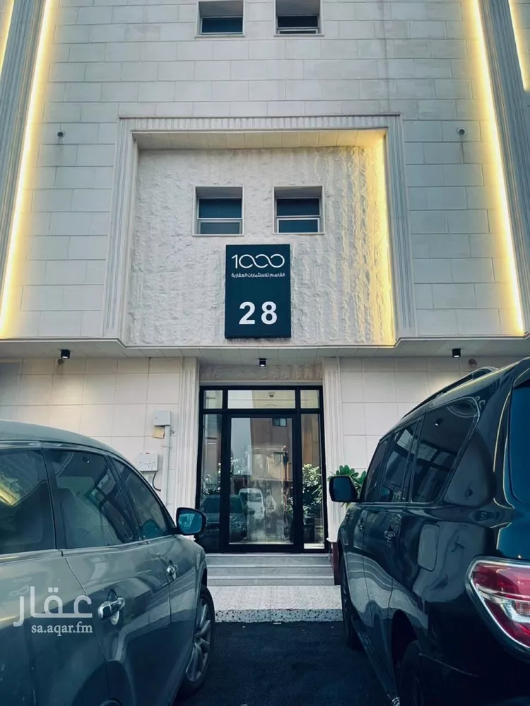 شقة للإيجار في شارع وادي البطحاء, حي الملقا, مدينة الرياض, منطقة الرياض