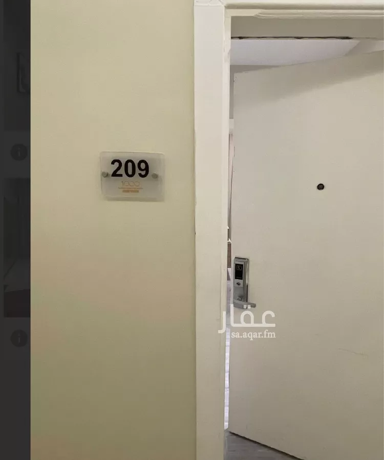 شقة للإيجار في شارع صليبيخ, حي المروج, مدينة الرياض, منطقة الرياض صورة 2