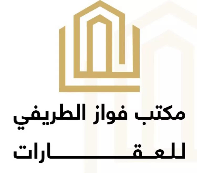 أرض للبيع في شارع الامير هذلول بن عبدالعزيز , حي مزارع قصر سعود (السحق), مدينة مزارع قصر سعود (السحق) 3