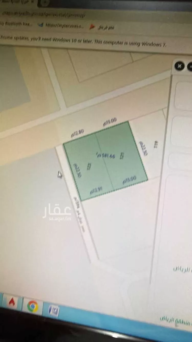 أرض للبيع في شارع الطارق , حي الرمال, مدينة الرياض, منطقة الرياض صورة 2