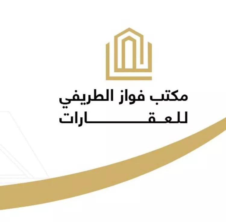 أرض للبيع في شارع الطارق , حي الرمال, مدينة الرياض, منطقة الرياض صورة 5