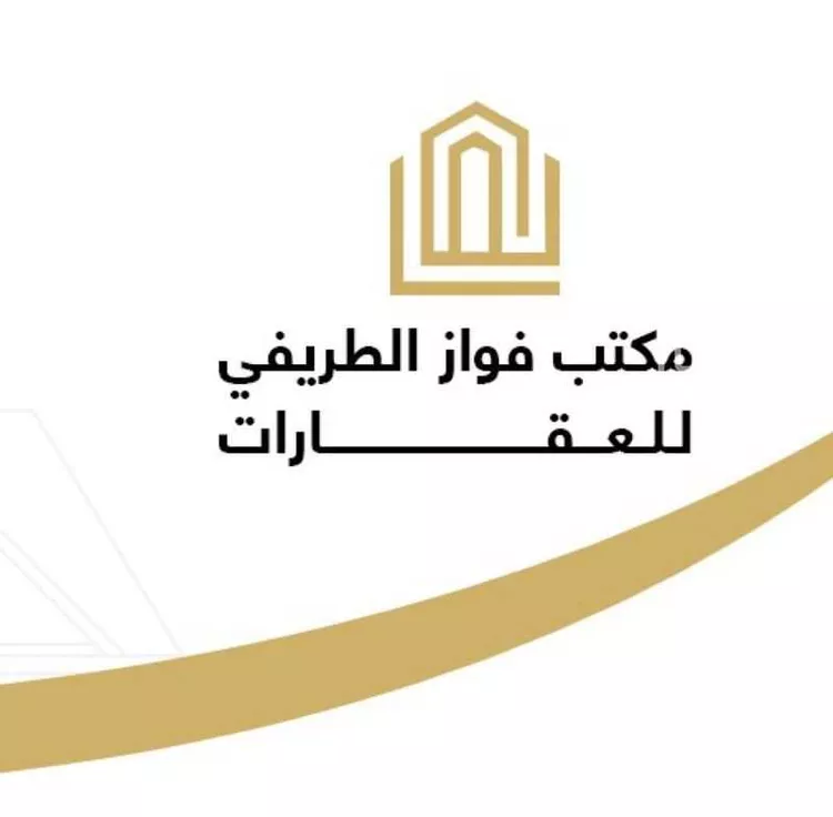 أرض للبيع في شارع السيح والحجازيه 459, مدينة السيح والحجازيه, منطقة القصيم صورة 2