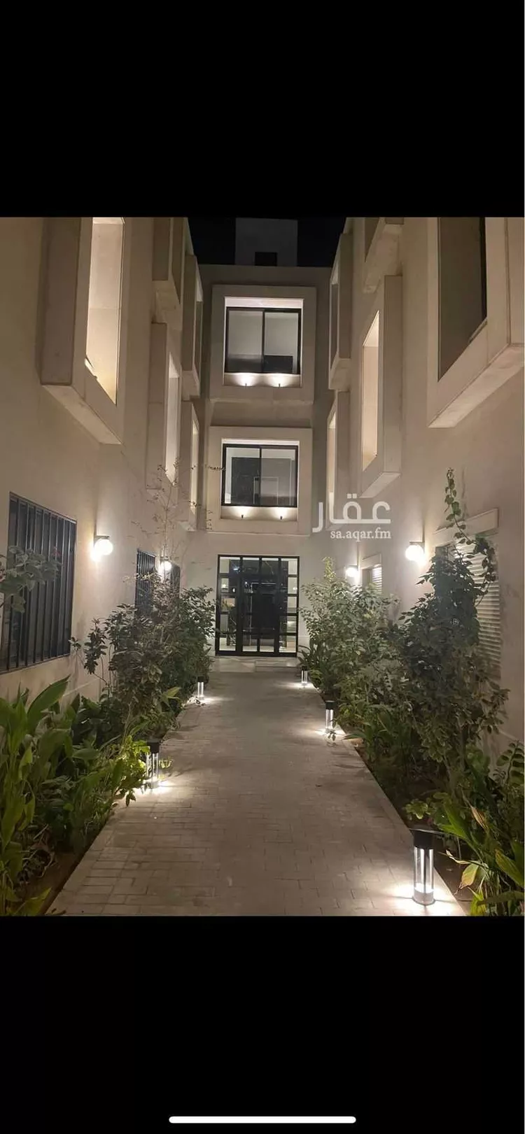 شقة للبيع في شارع القصر, حي العارض, مدينة الرياض, منطقة الرياض