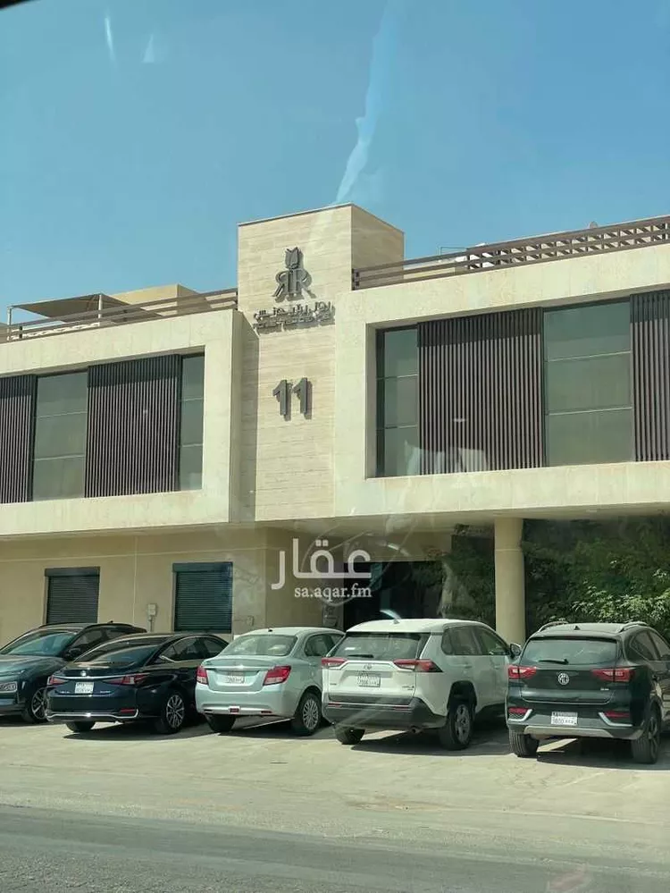 شقة للبيع في شارع القصر, حي العارض, مدينة الرياض, منطقة الرياض