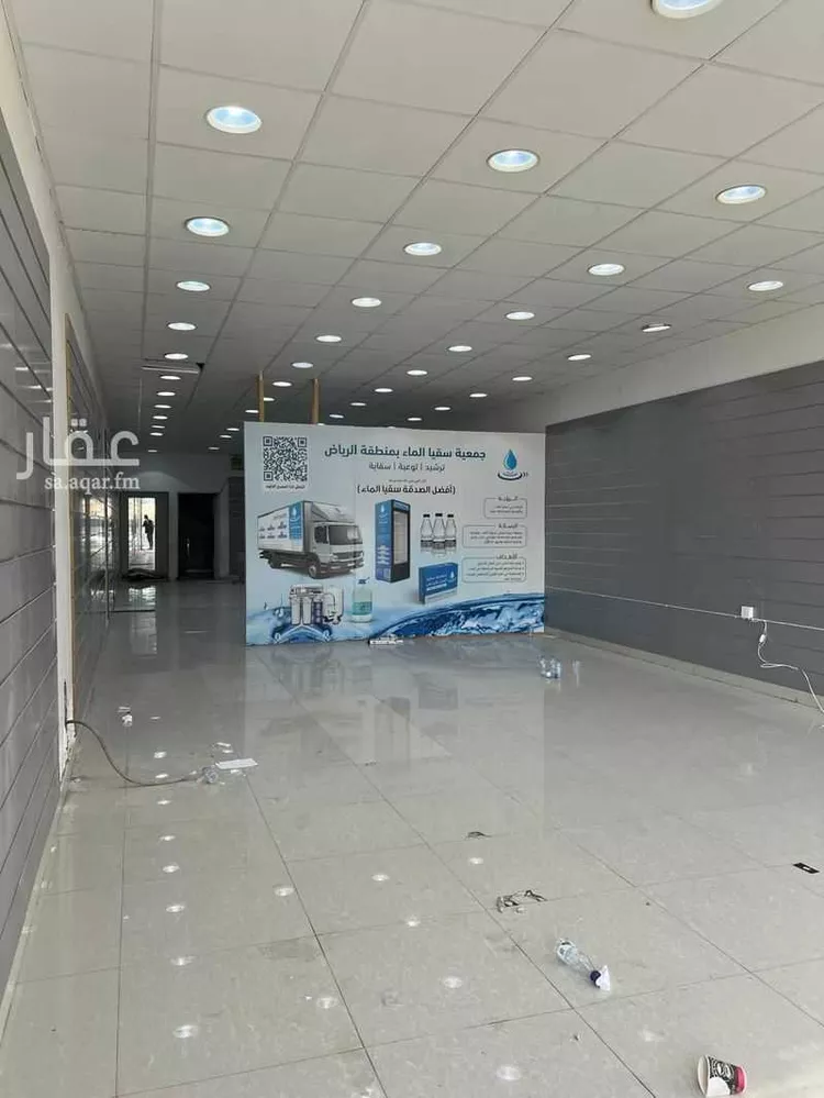 محل للإيجار في شارع ابي بكر الصديق الفرعي, حي الياسمين, مدينة الرياض, منطقة الرياض صورة 2