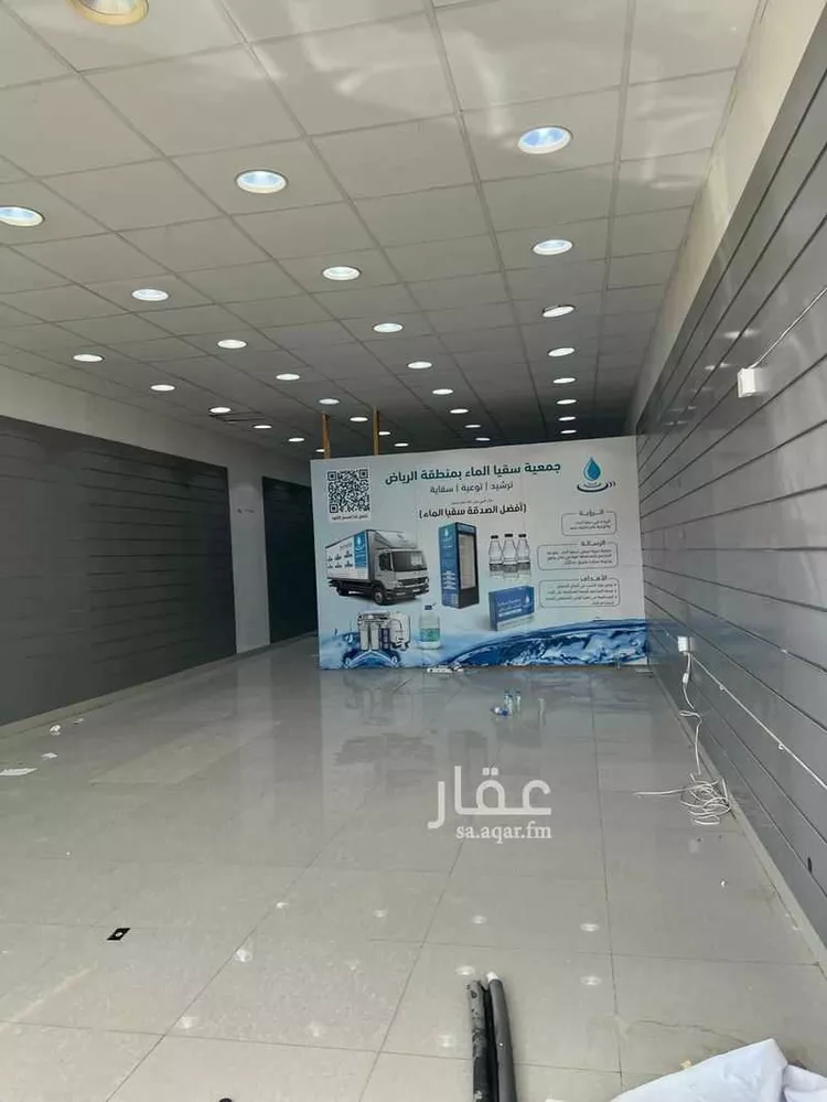 محل للإيجار في شارع ابي بكر الصديق الفرعي, حي الياسمين, مدينة الرياض, منطقة الرياض صورة 5