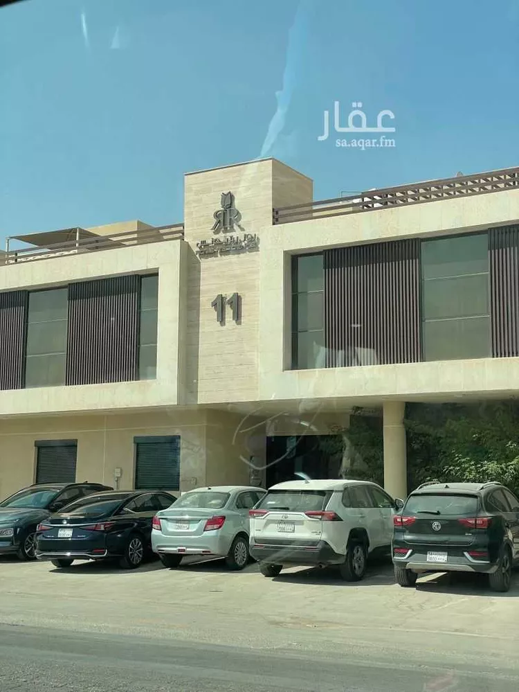 شقة للبيع في شارع القصر, حي العارض, مدينة الرياض, منطقة الرياض