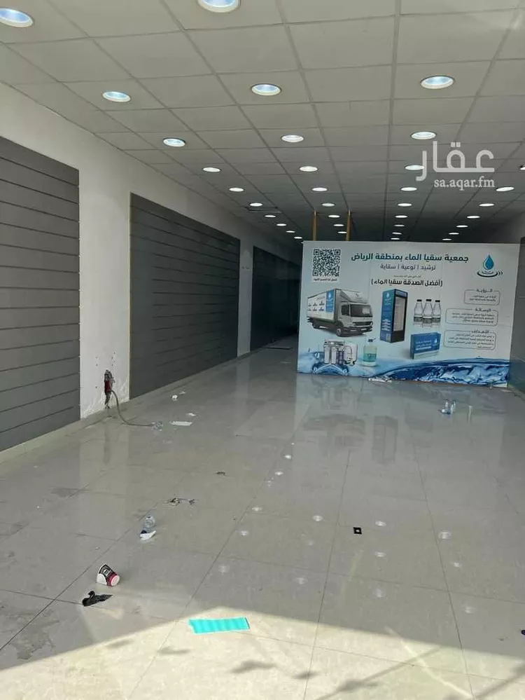 محل للإيجار في شارع ابي بكر الصديق الفرعي, حي الياسمين, مدينة الرياض, منطقة الرياض