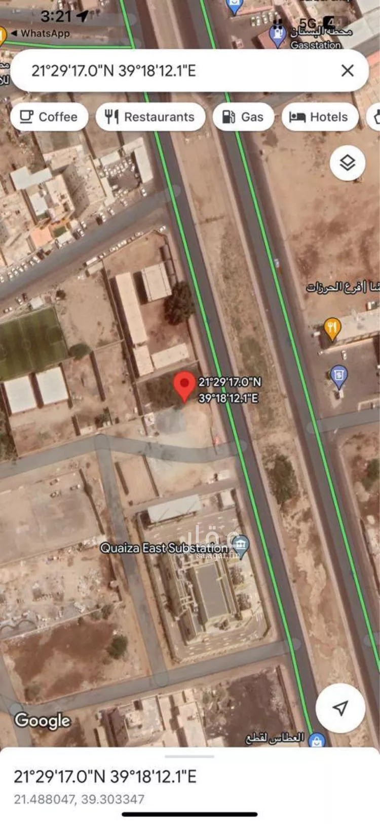 أرض للإيجار في شارع عكرمة الهاشمي, حي الرغامة, مدينة جدة, منطقة مكة المكرمة صورة 5