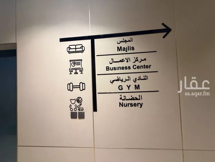 شقة للإيجار في شارع قاسم زينل, حي الروضة, مدينة جدة, منطقة مكة المكرمة 15
