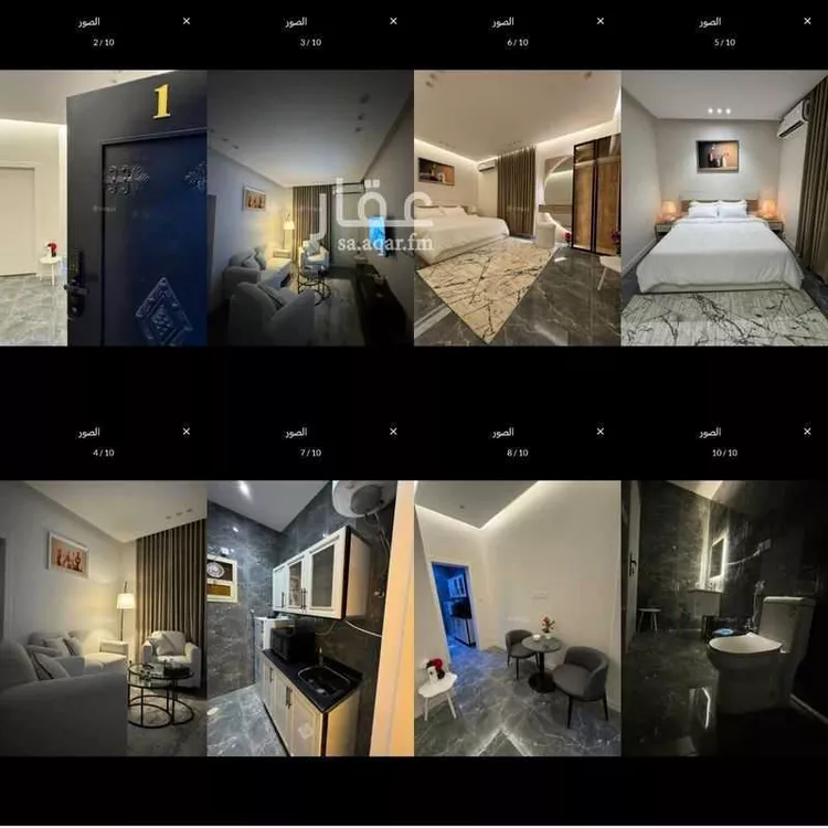 شقة للإيجار في شارع الشهارين, حي اليرموك, مدينة الرياض, منطقة الرياض صورة 2