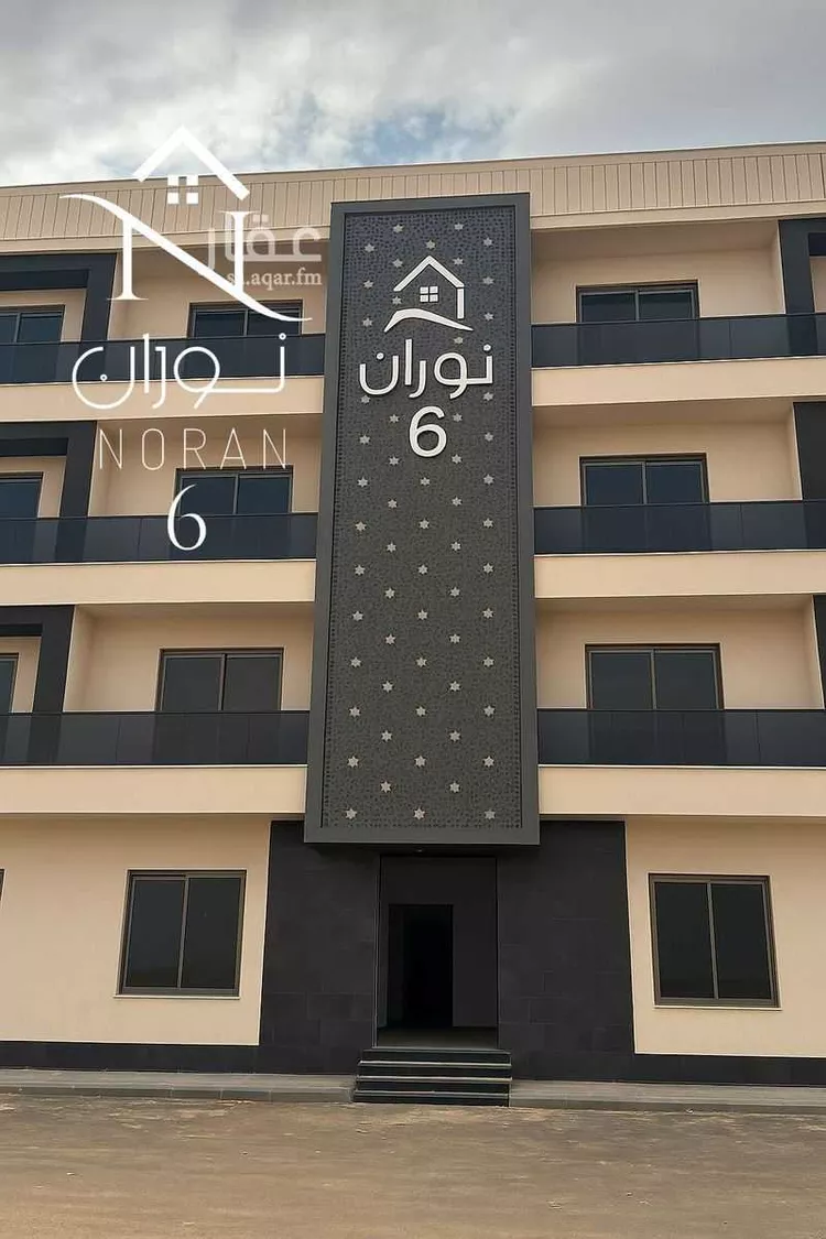 شقة للبيع في شارع ابن وهب القرشي, حي الرمال, مدينة الرياض, منطقة الرياض