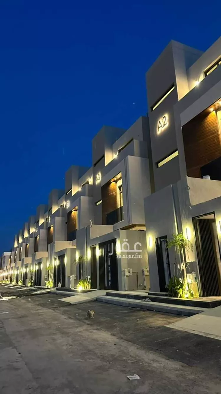 Floor for Sale in Riyadh Ar Rimal