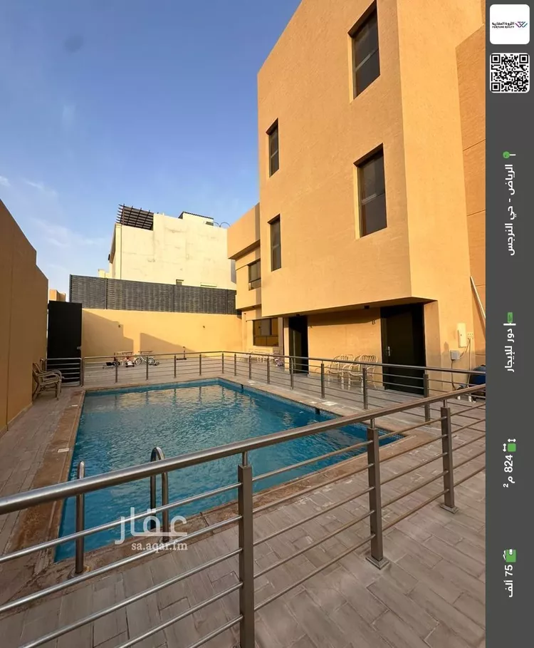 دور للإيجار في شارع عبدالرحمن السبيعي, حي النرجس, مدينة الرياض, منطقة الرياض صورة 2