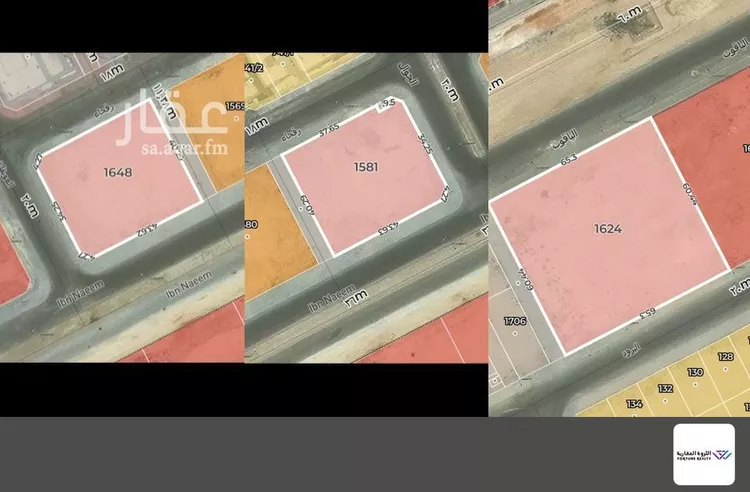 أرض للبيع في شارع الياقوت, حي طيبة, مدينة الرياض, منطقة الرياض صورة 2