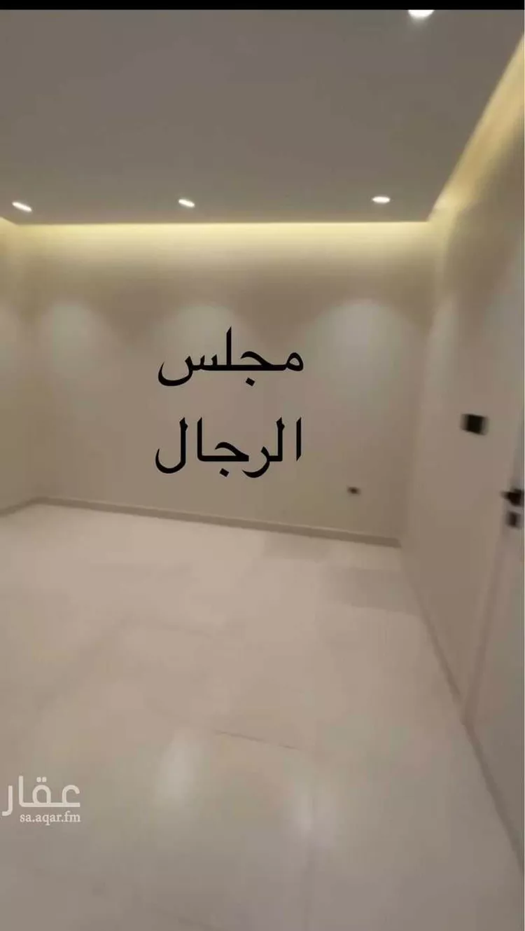 شقة للبيع في شارع محمد البشر ، حي المنار ، جدة ، جدة صورة 2