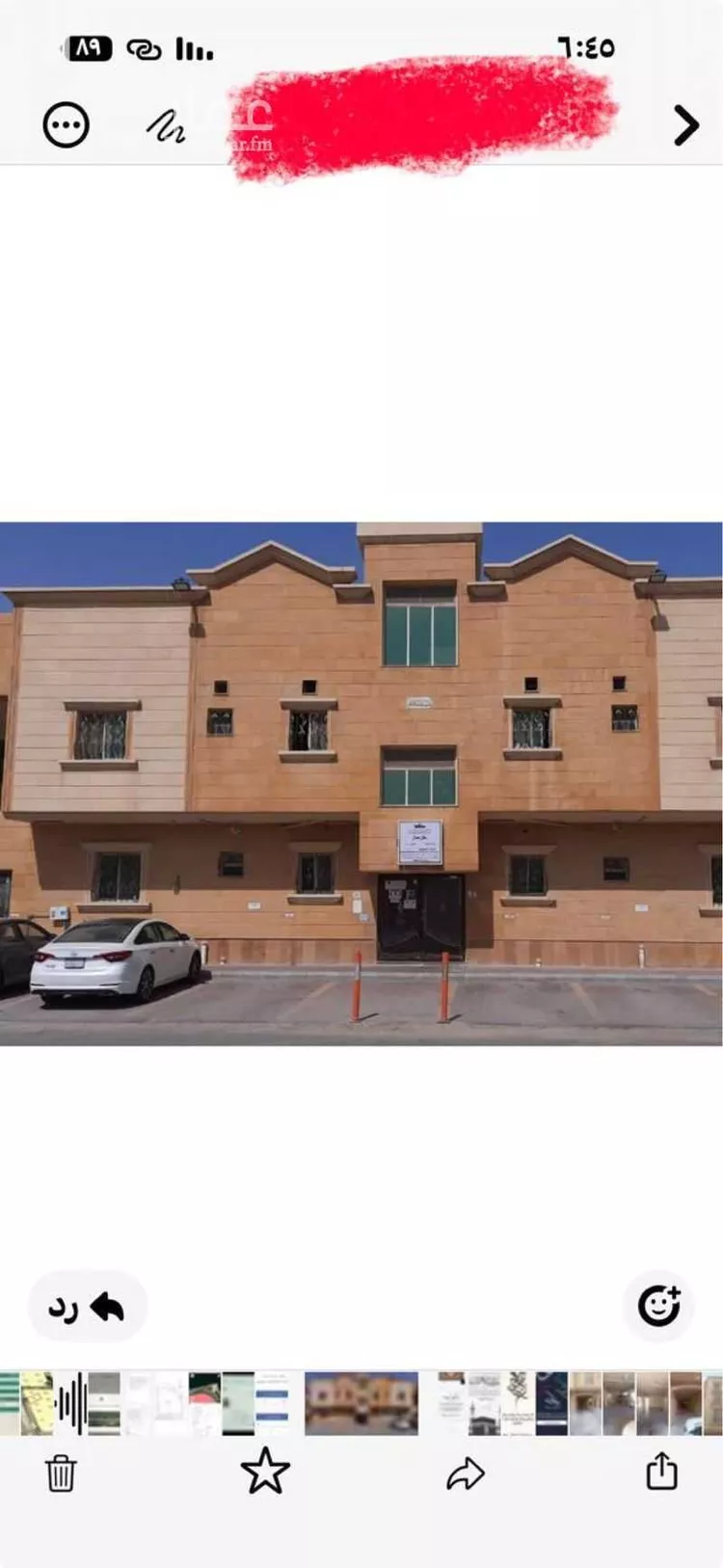 عمارة للبيع في شارع شارع ينبع, حي طيبة, مدينة الجبيل, المنطقة الشرقية