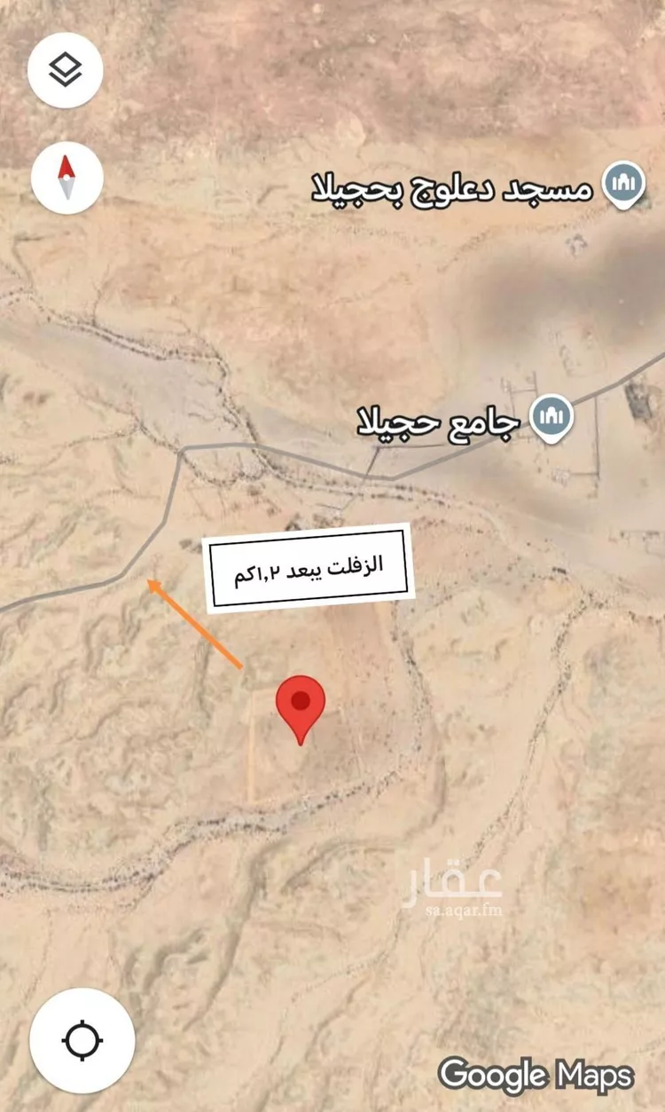 أرض للبيع في الفيضة ، القويعية صورة 3