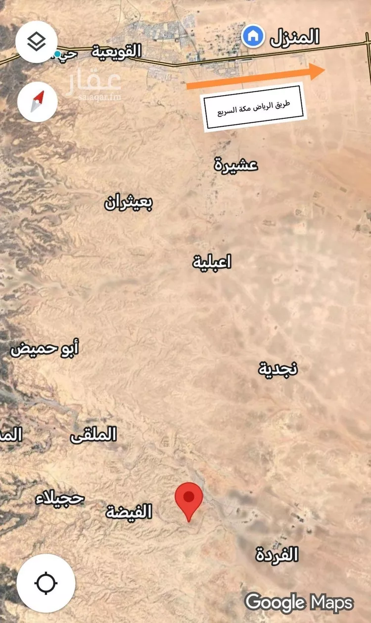 أرض للبيع في الفيضة ، القويعية صورة 2