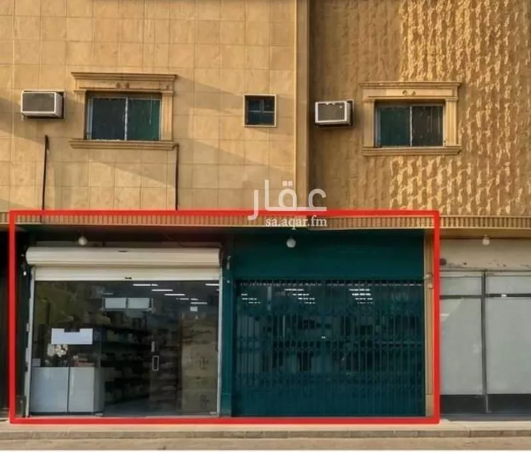 Shop for Rent in Riyadh Al Uraija Al Gharbiyah