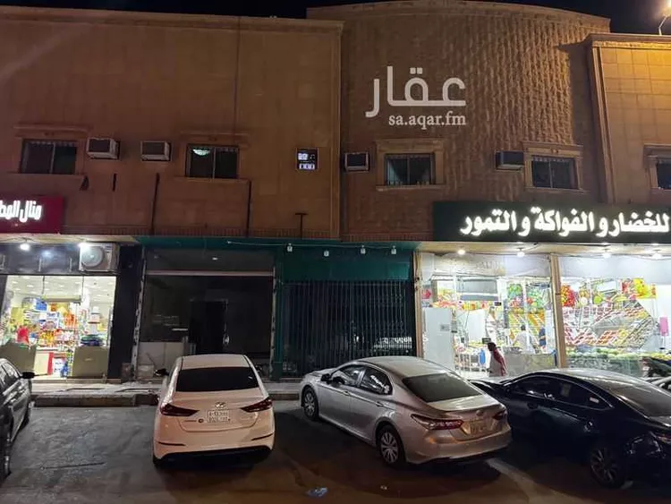 Shop for Rent in Riyadh Al Uraija Al Gharbiyah