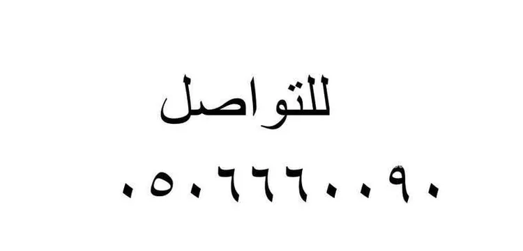 شقة للإيجار في شارع عبدوس مالك, حي الفروسية, مدينة جدة, منطقة مكة المكرمة صورة 3