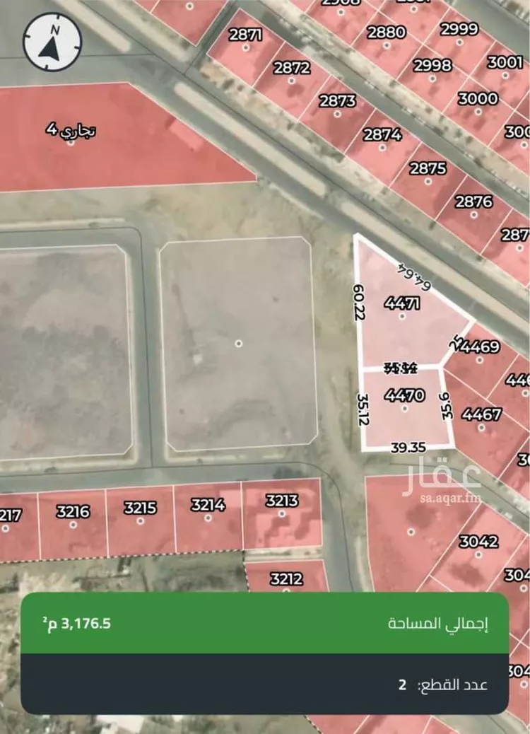 أرض للبيع في شارع هبه الله الشيرازي, حي العدل, مدينة مكة المكرمة, منطقة مكة المكرمة