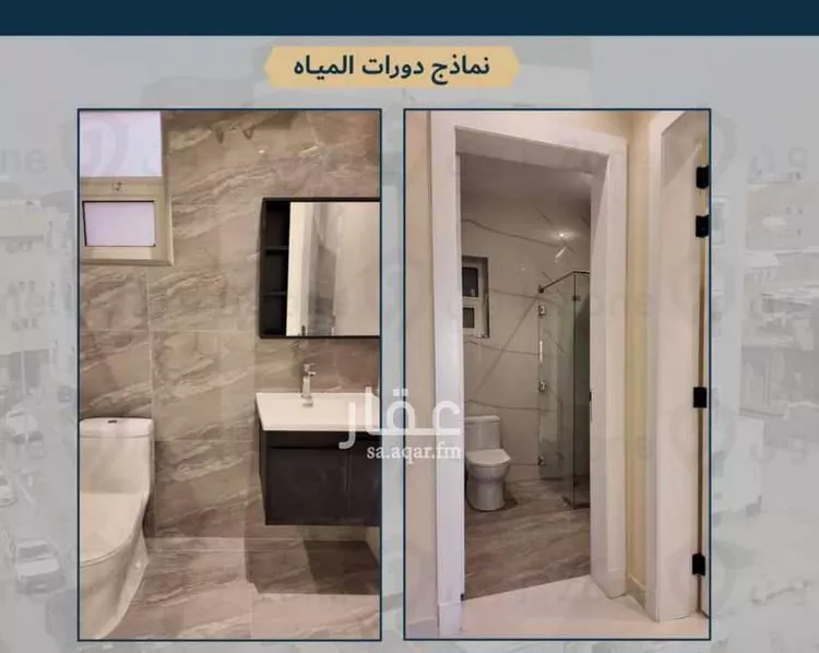 شقة للإيجار في شارع عبدالمجيد بن عبدون, حي الوزارات, مدينة الرياض, منطقة الرياض صورة 5