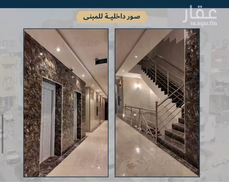 شقة للإيجار في شارع عبدالمجيد بن عبدون, حي الوزارات, مدينة الرياض, منطقة الرياض صورة 2