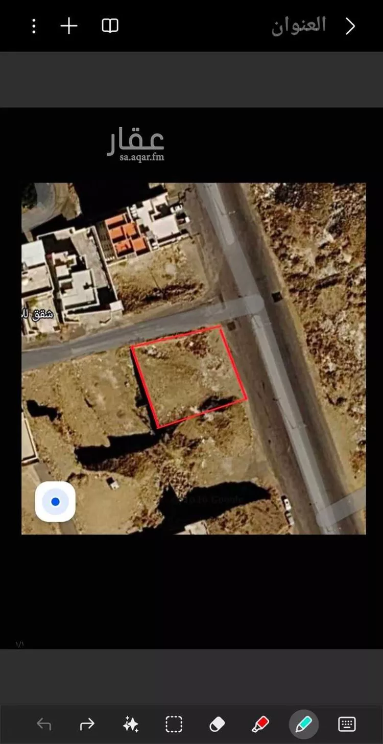 Land for Sale in Abha Guraiger