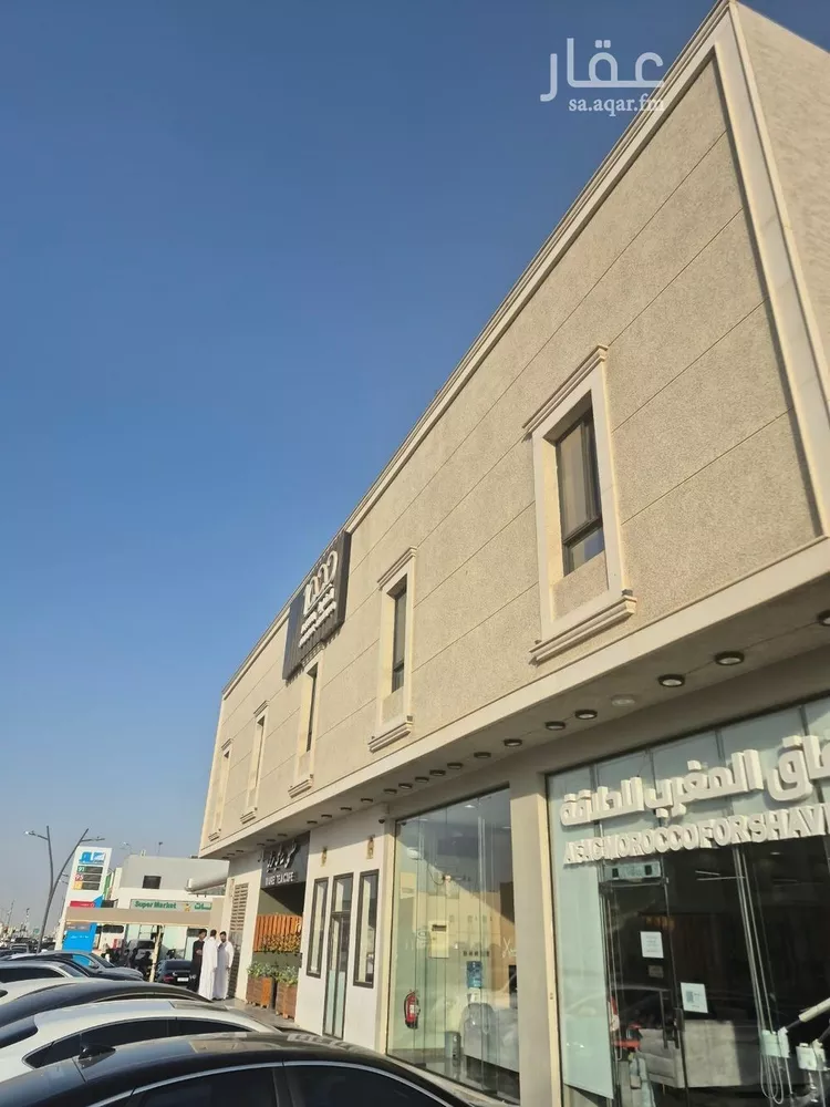 Apartment for Rent in Riyadh Dhahrat Laban