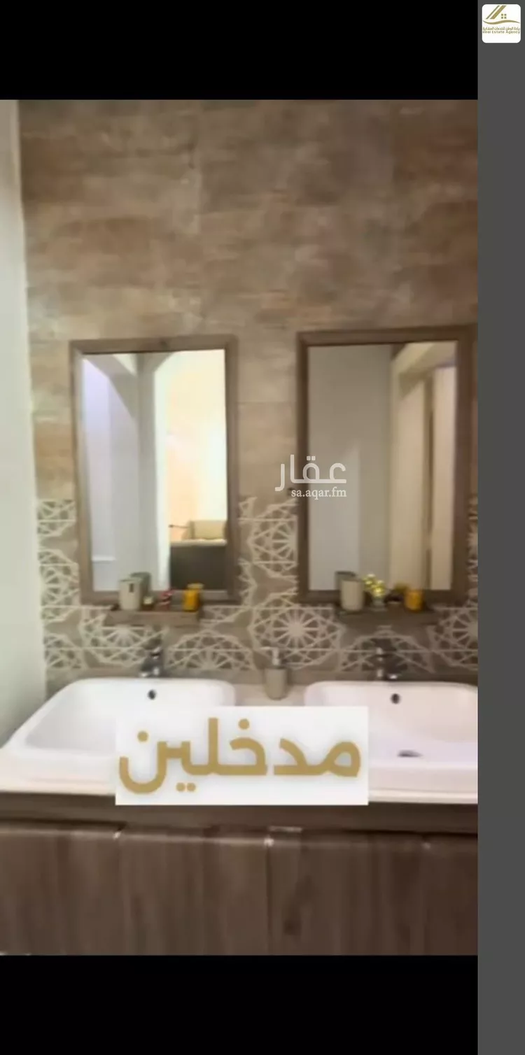 شقة للإيجار في شارع احمد بن عيسي الغماري, حي الصواري, مدينة جدة, منطقة مكة المكرمة 15