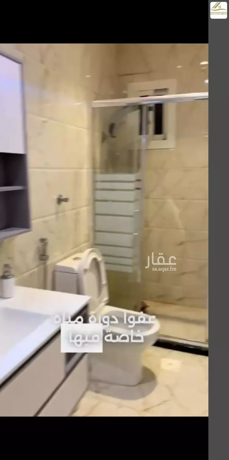 شقة للإيجار في شارع احمد بن عيسي الغماري, حي الصواري, مدينة جدة, منطقة مكة المكرمة صورة 4