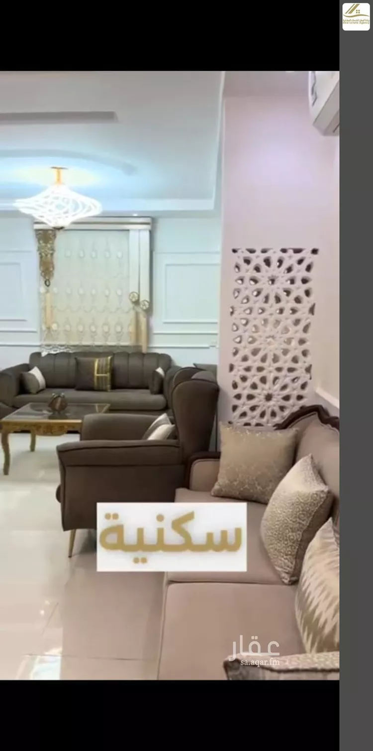 شقة للإيجار في شارع احمد بن عيسي الغماري, حي الصواري, مدينة جدة, منطقة مكة المكرمة 14