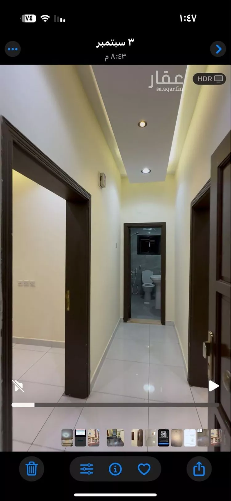 شقة للإيجار في شارع الناشئ الأكبر, حي الصفاء, مدينة جدة, منطقة مكة المكرمة