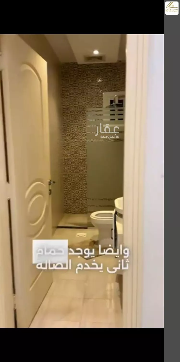 شقة للإيجار في شارع احمد بن عيسي الغماري, حي الصواري, مدينة جدة, منطقة مكة المكرمة