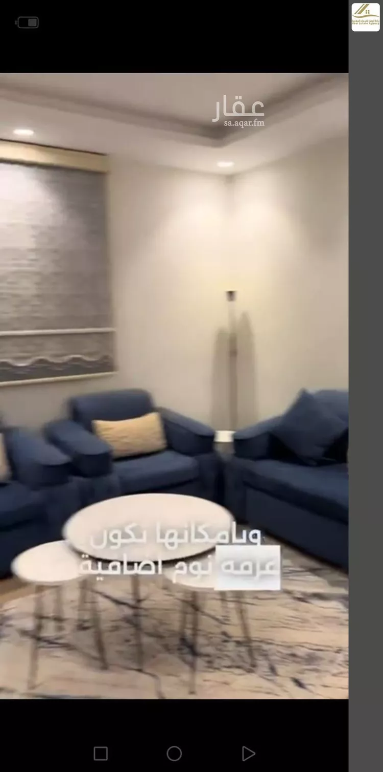 شقة للإيجار في شارع احمد بن عيسي الغماري, حي الصواري, مدينة جدة, منطقة مكة المكرمة صورة 3