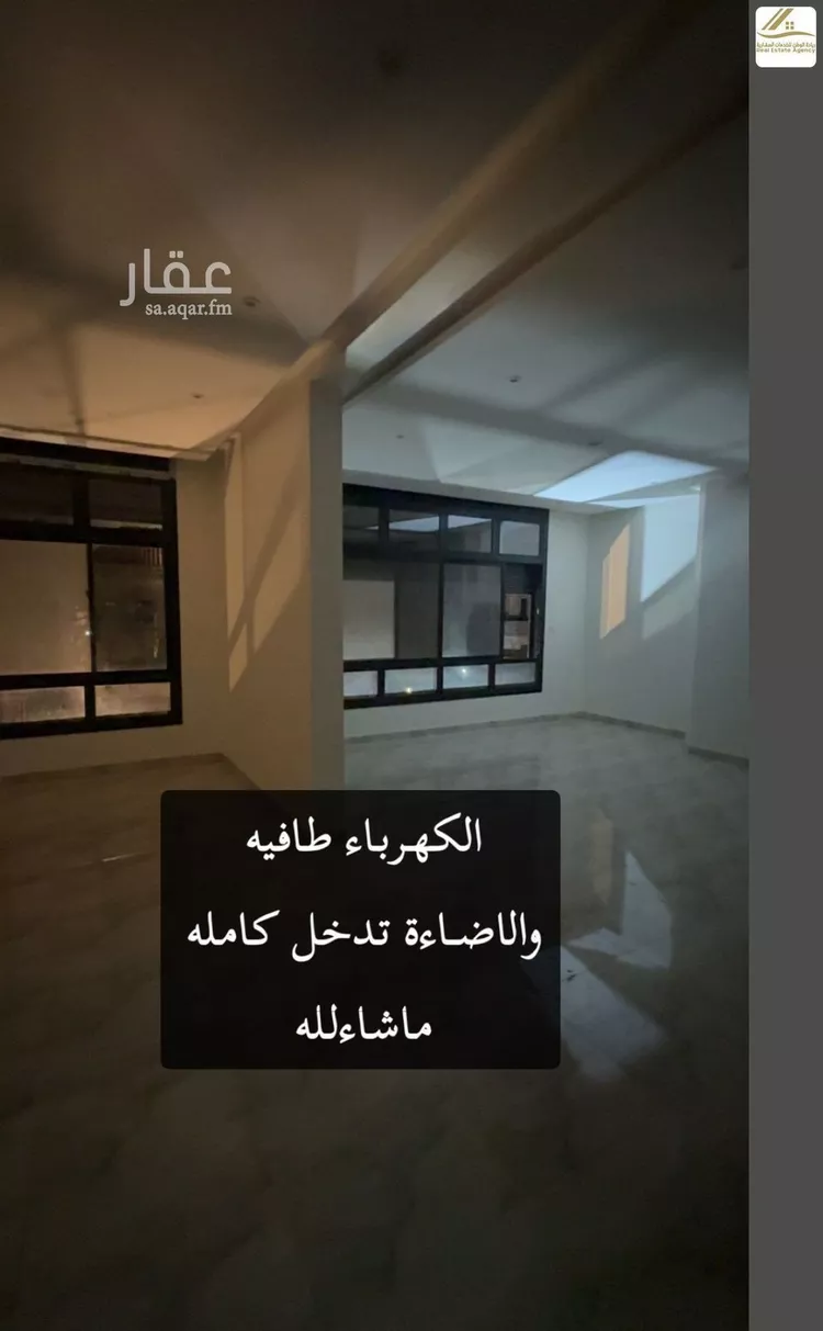 فيلا للإيجار في شارع أبي المجد الثقفي, حي الزمرد, مدينة جدة, منطقة مكة المكرمة صورة 5