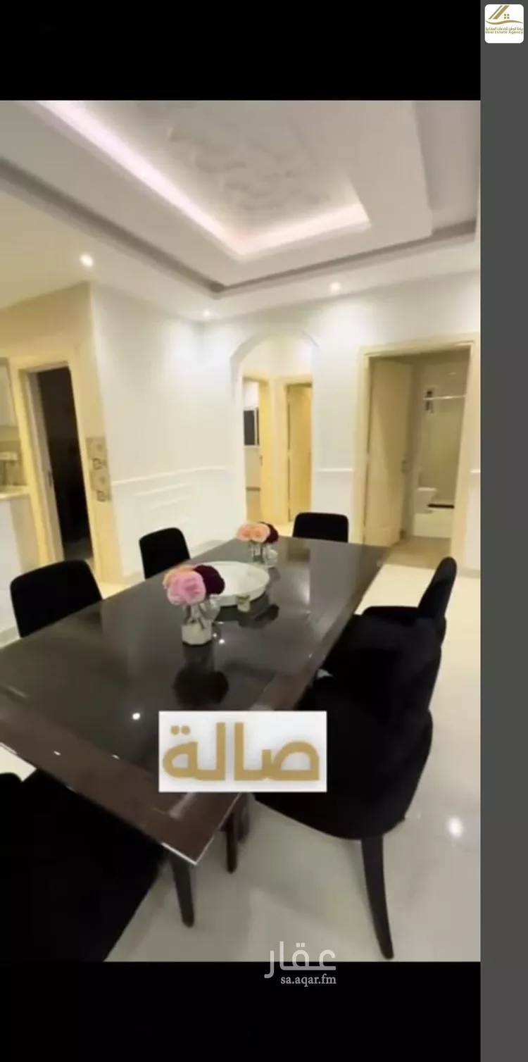 شقة للإيجار في شارع احمد بن عيسي الغماري, حي الصواري, مدينة جدة, منطقة مكة المكرمة 10