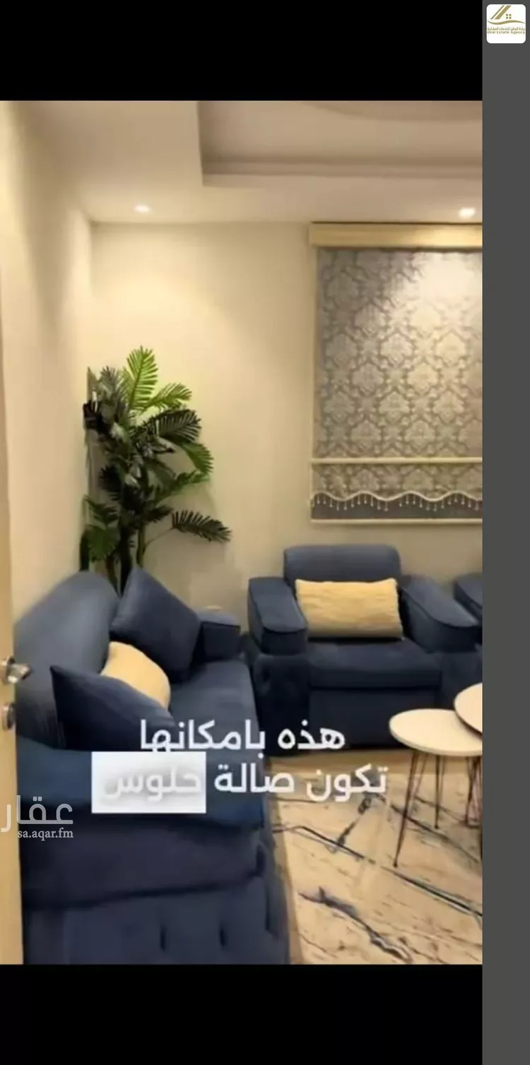 شقة للإيجار في شارع احمد بن عيسي الغماري, حي الصواري, مدينة جدة, منطقة مكة المكرمة 1 صورة