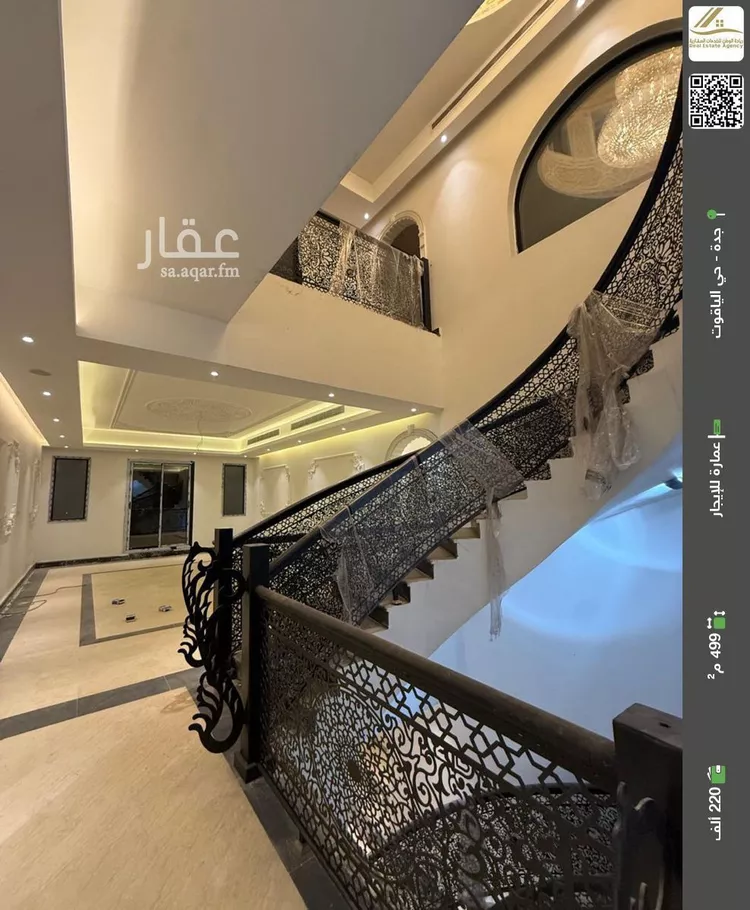 عمارة للإيجار في شارع صلاح الدين الأيوبي, حي الياقوت, مدينة جدة, منطقة مكة المكرمة