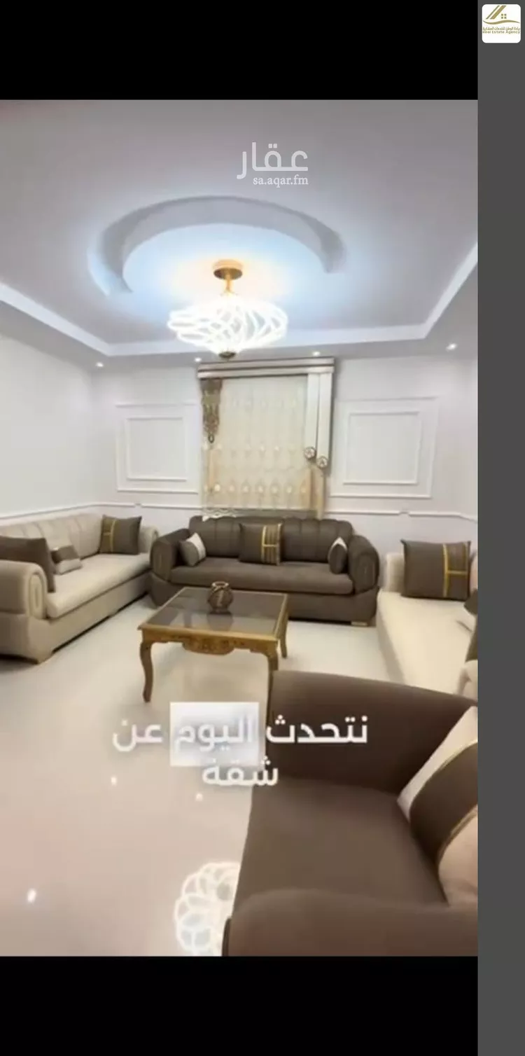 شقة للإيجار في شارع احمد بن عيسي الغماري, حي الصواري, مدينة جدة, منطقة مكة المكرمة 13