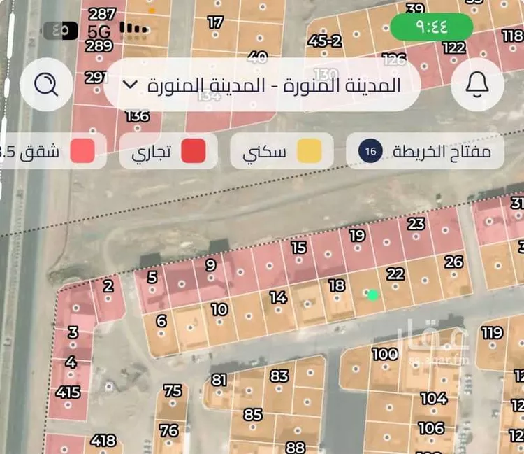 Land for Sale in Medina Abu Kabir