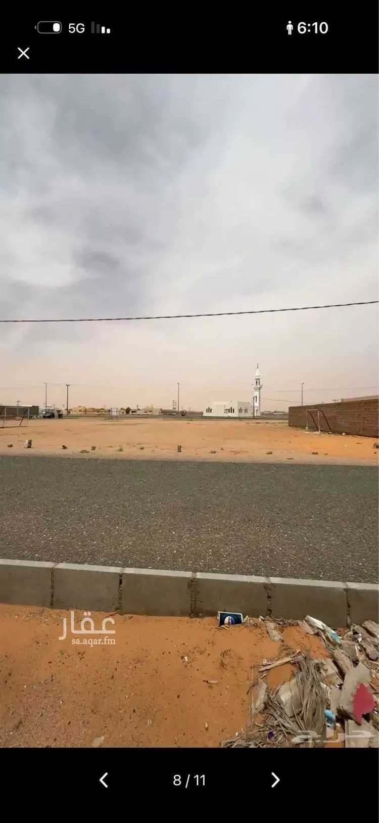 أرض للبيع في شارع التربيه 339 ، التربية ، منطقة حائل صورة 2