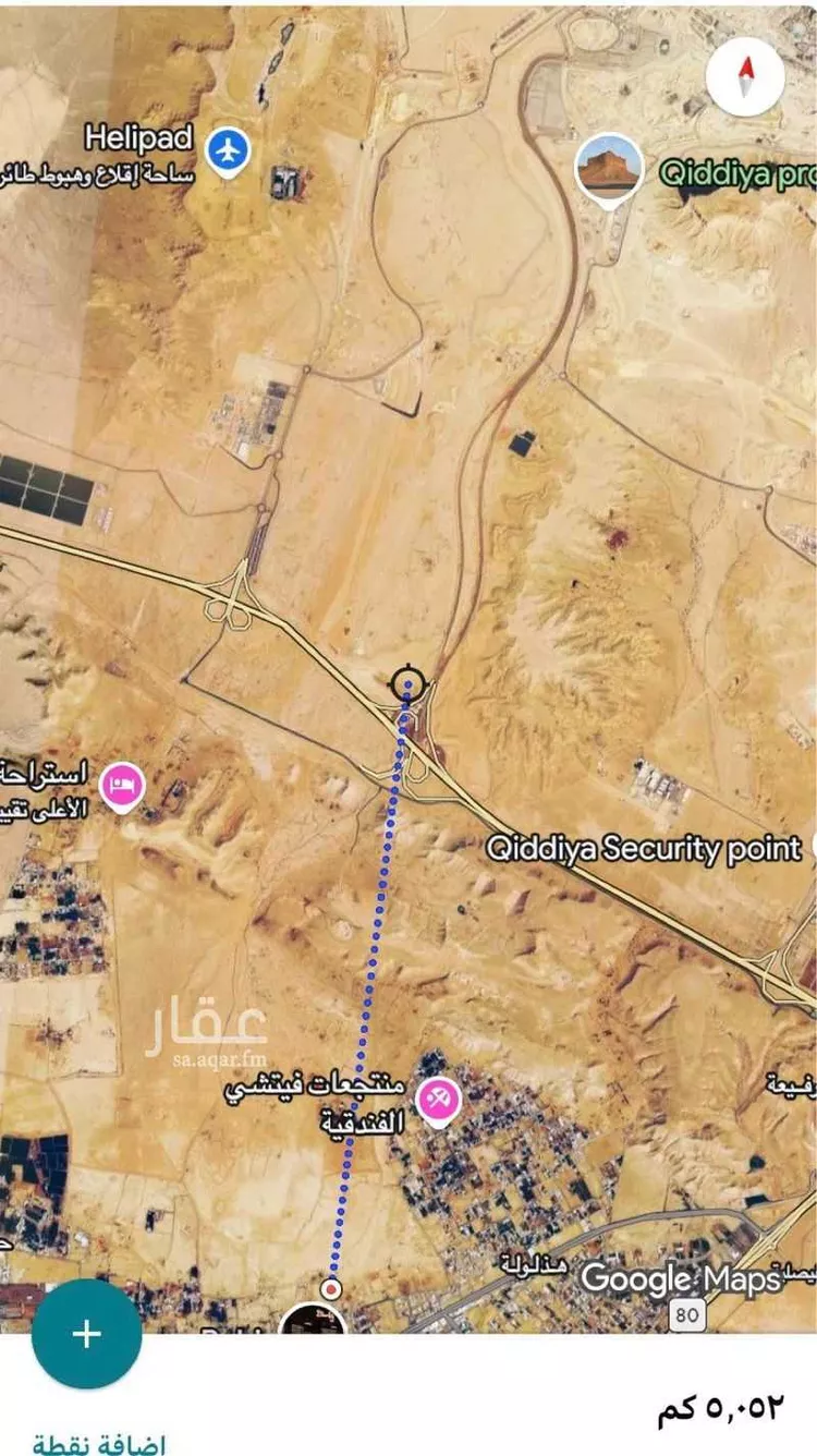 Floor for Sale in Al Muzahimiyah Al Hozaimiyah 7