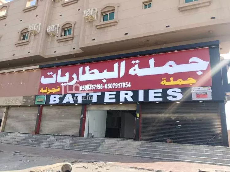 محل للإيجار في شارع بدون, حي القرينية, مدينة جدة, منطقة مكة المكرمة